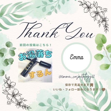 アンドハニー メルティ マトメイクスティック スーパーホールド 4.0/&honey/ヘアジェルを使ったクチコミ(6枚目)