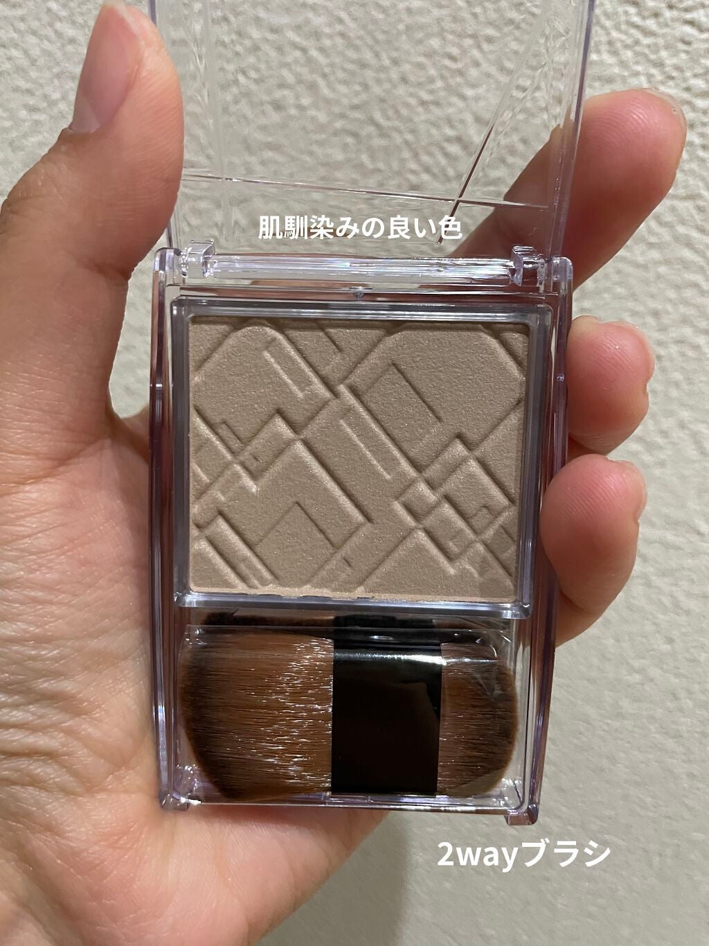 ナチュラルマットシェーディング/CEZANNE/シェーディングを使ったクチコミ(4枚目)