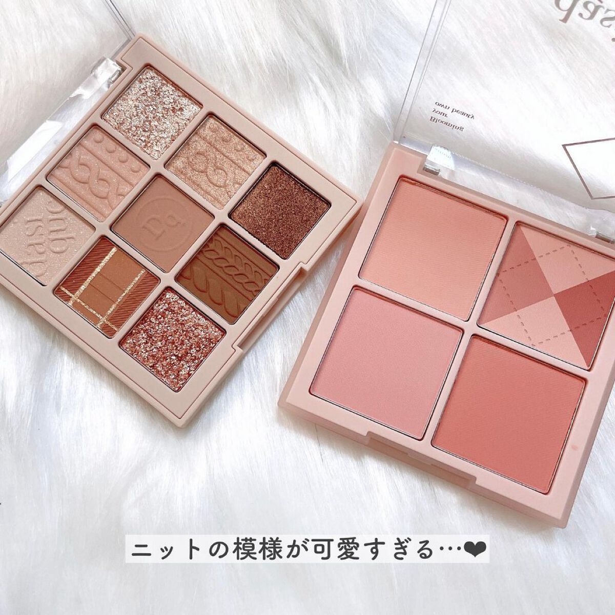 ブレンディングムードチーク/dasique/パウダーチークを使ったクチコミ（3枚目）