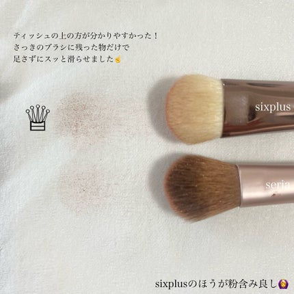 エレガンス ヌーヴェル アイズ 33/Elégance/アイシャドウパレットの画像