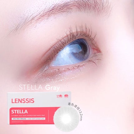 ステラシリーズ/LENSSIS/カラーコンタクトレンズを使ったクチコミ(4枚目)