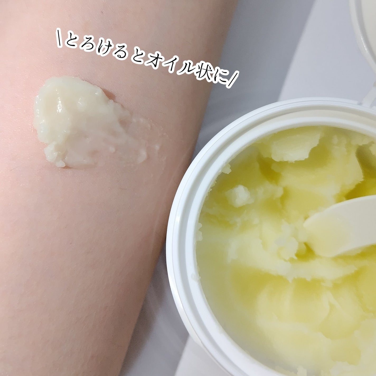 クレージュ クレンジングバーム クリアN/CLAYGE/クレンジングバームを使ったクチコミ(3枚目)