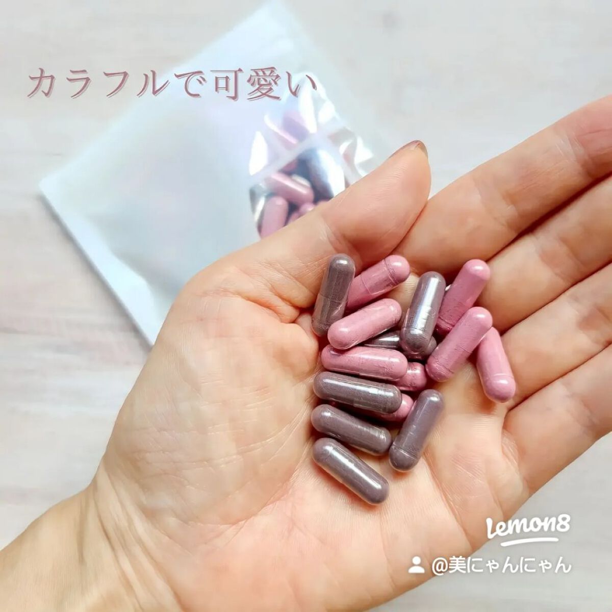 飲む粉野菜/ベジタブルテック/健康サプリメントを使ったクチコミ（1枚目）