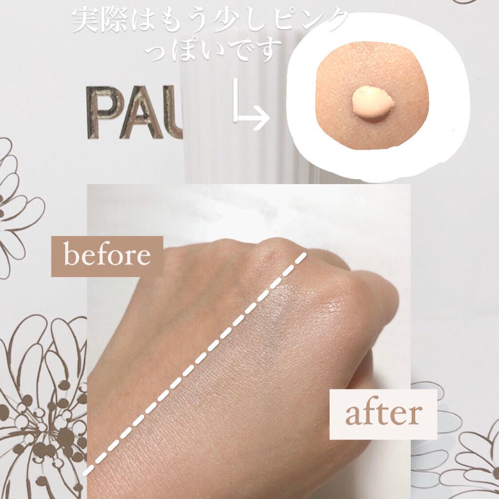 プロテクティング ファンデーション プライマー /PAUL & JOE BEAUTE/化粧下地を使ったクチコミ(2枚目)