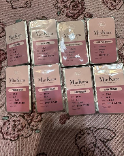 を使ったクチコミ(1枚目)