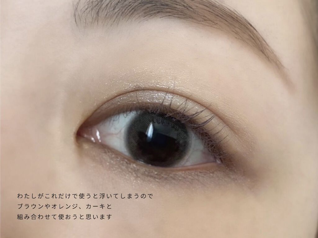 スパークリング ジェム/DAZZSHOP/ジェル・クリームアイシャドウを使ったクチコミ（3枚目）