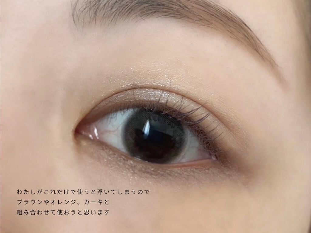 スパークリング ジェム/DAZZSHOP/ジェル・クリームアイシャドウを使ったクチコミ(3枚目)
