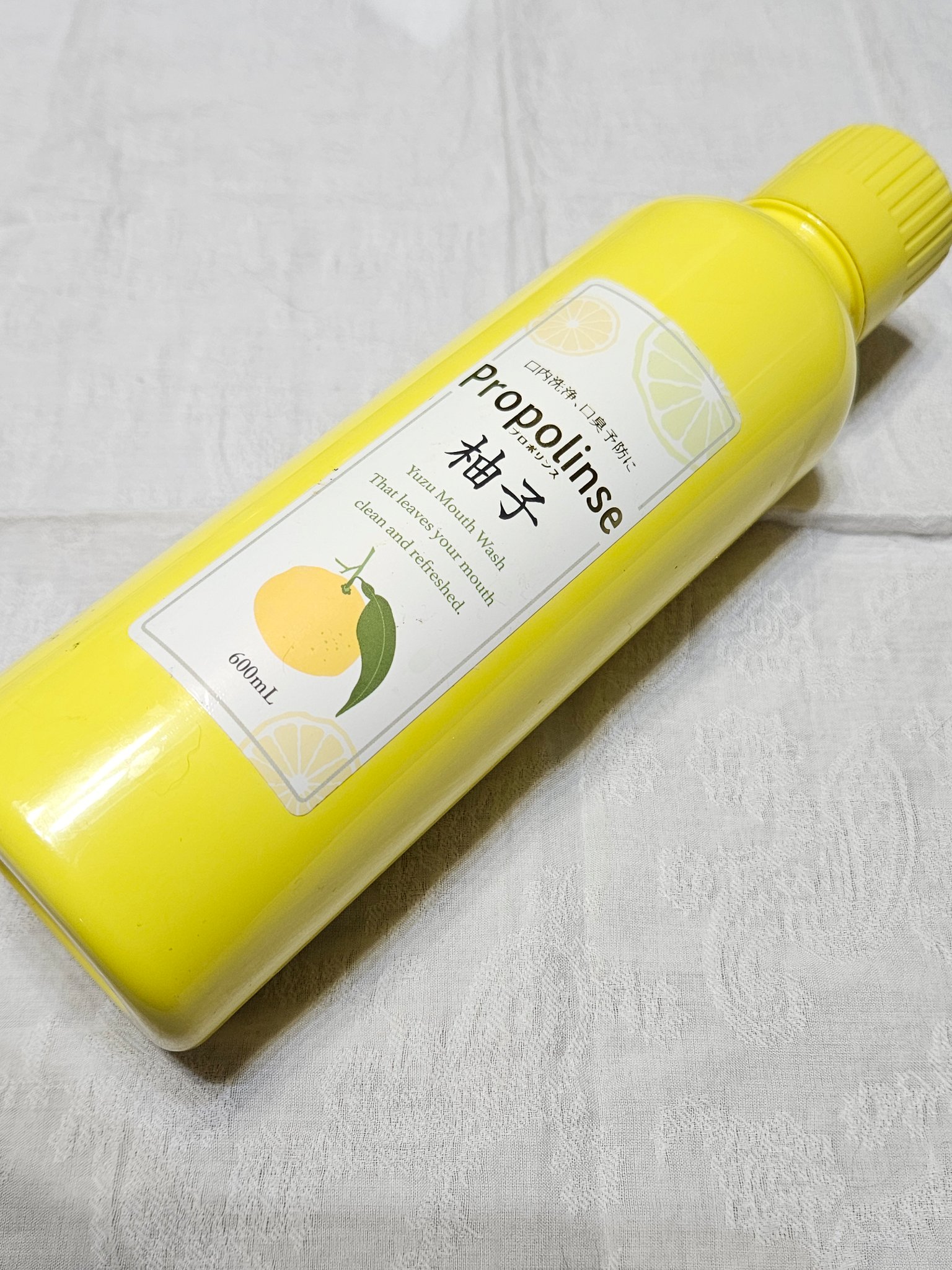 プロポリンス 柚子/プロポリンス/マウスウォッシュ・スプレーを使ったクチコミ（1枚目）