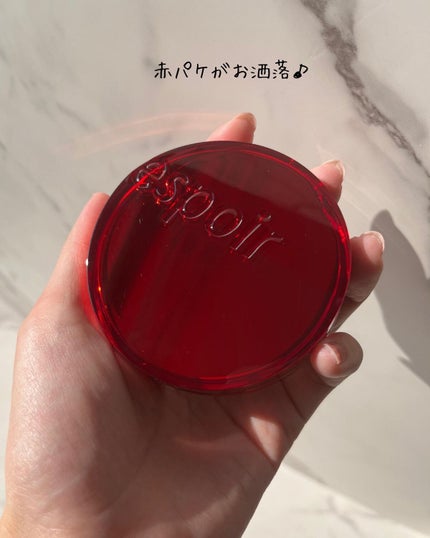 プロテーラービーベルベットカバークッション/espoir/クッションファンデーションを使ったクチコミ(5枚目)
