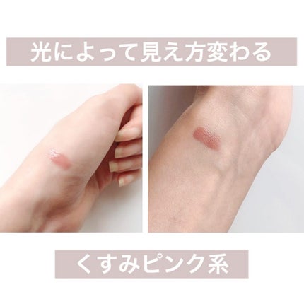 ベルベット リップグライド/NARS/口紅を使ったクチコミ(3枚目)