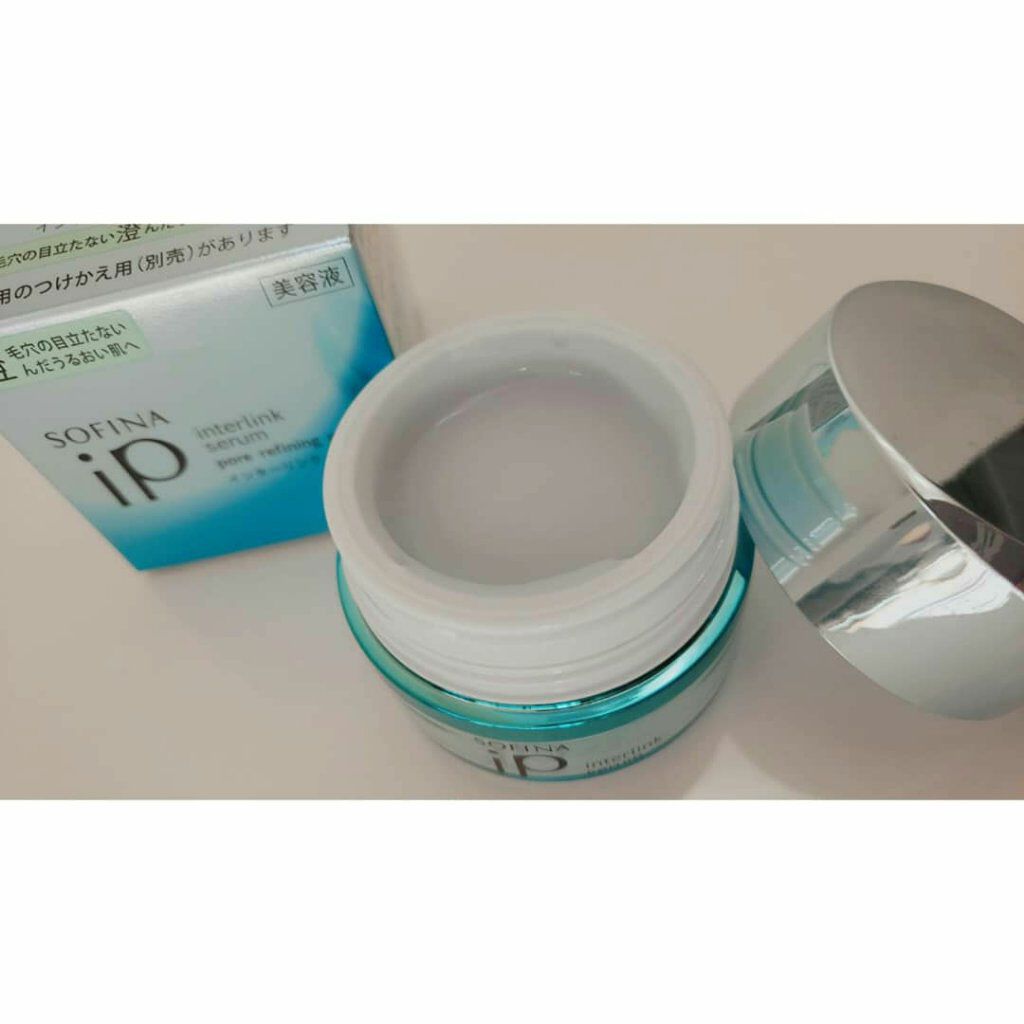ベースケア セラム＜土台美容液＞/SOFINA iP/美容液を使ったクチコミ（3枚目）