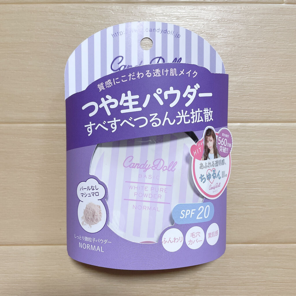 キャンディドール ホワイトピュアパウダー＜ノーマル＞/CandyDoll/ルースパウダーを使ったクチコミ（1枚目）