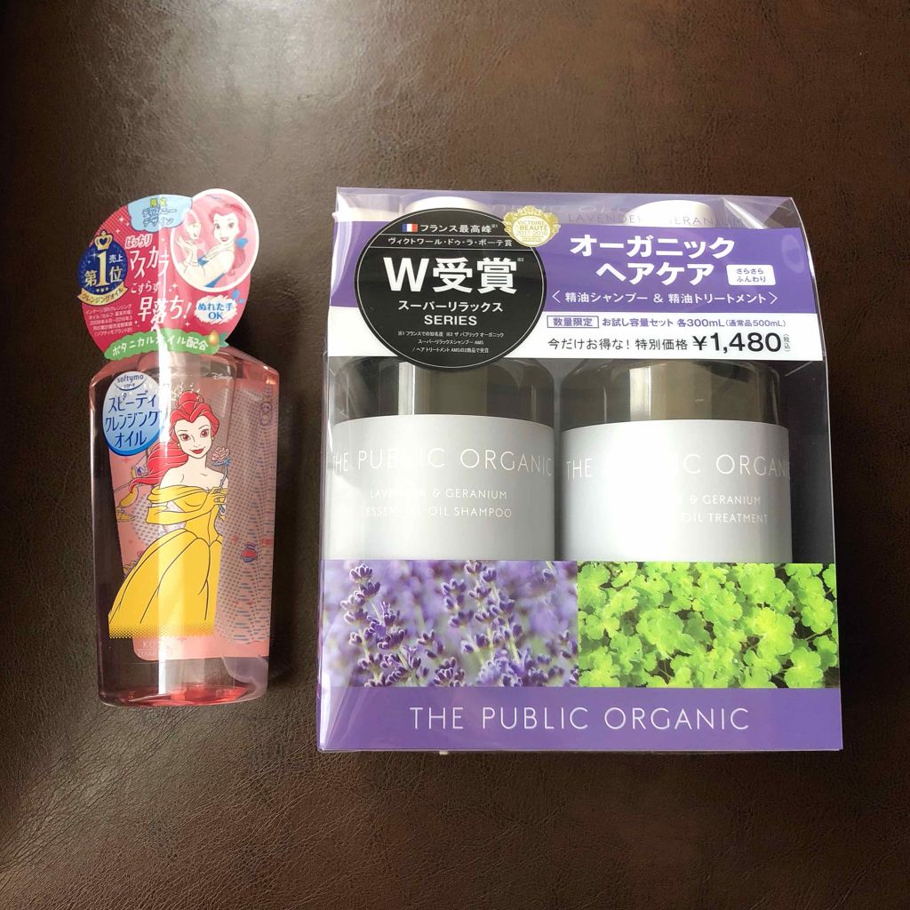 【旧品】パーフェクトスタイリストアイズ/キャンメイク/アイシャドウパレットを使ったクチコミ（2枚目）