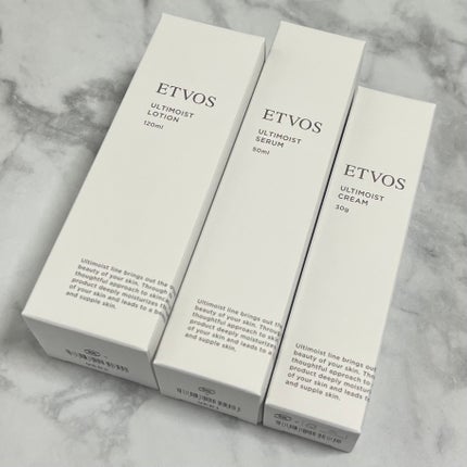 アルティモイストローション/エトヴォス/化粧水を使ったクチコミ(1枚目)