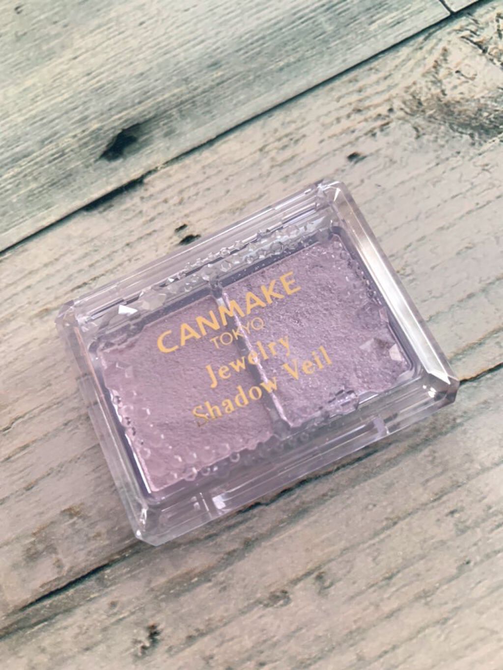 ジュエリーシャドウベール/キャンメイク/アイシャドウパレットを使ったクチコミ(1枚目)