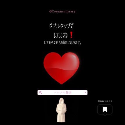 マルチユースヘアオイル ディープモイスト/mythm/ヘアオイルを使ったクチコミ(6枚目)