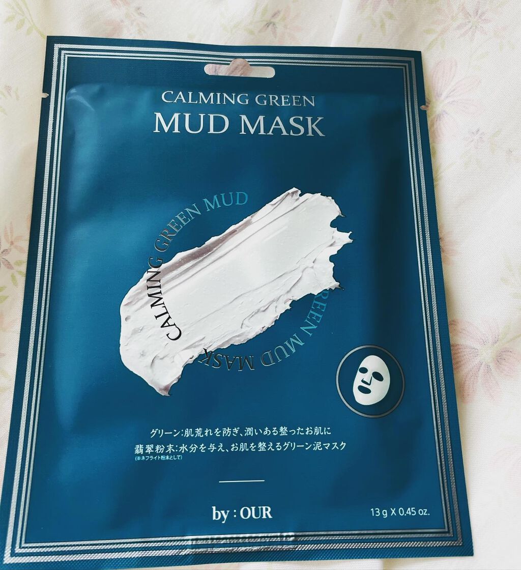 タイトニングブラック マッドマスク/by : OUR/シートマスク・パックを使ったクチコミ（3枚目）
