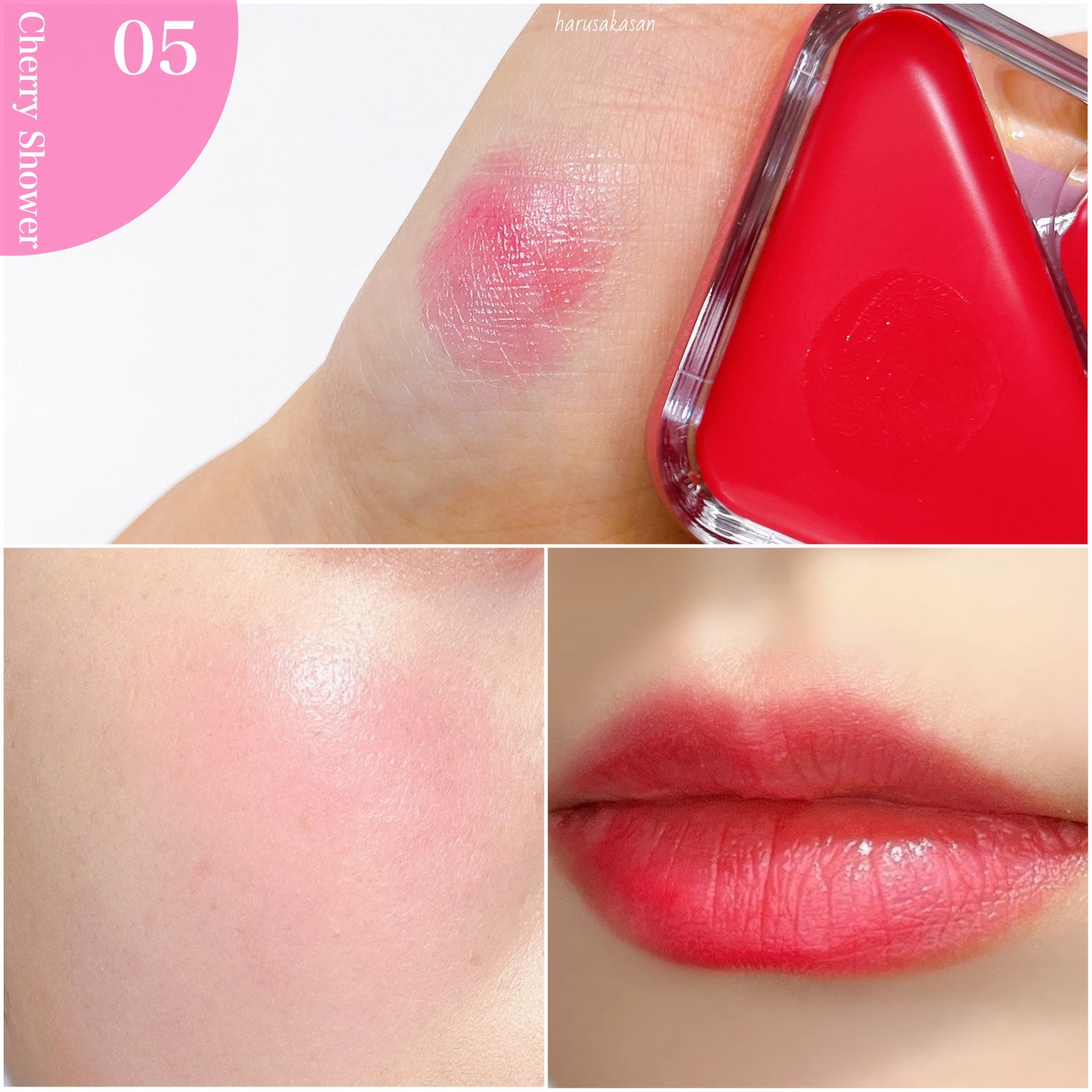 エッセンシャル リップチーク タップ/CLIO/ジェル・クリームチークを使ったクチコミ(7枚目)