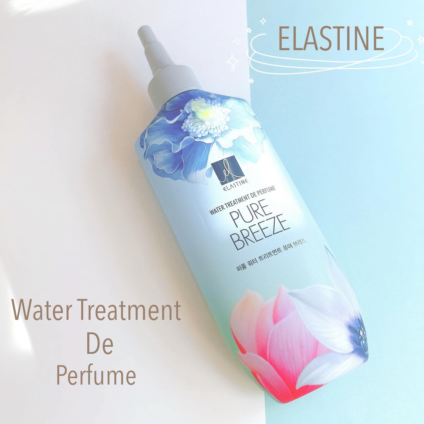 パヒュームウォータートリートメント/エラスチン/洗い流すヘアトリートメントを使ったクチコミ（1枚目）