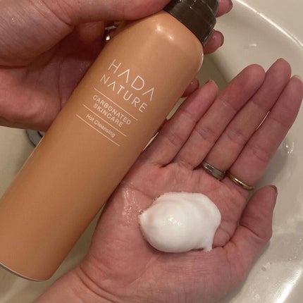 炭酸ホットクレンジング/肌ナチュール/その他洗顔料を使ったクチコミ(2枚目)