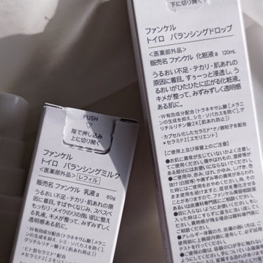 トイロ バランシングドロップ 化粧液＜医薬部外品＞/ファンケル/化粧水を使ったクチコミ（2枚目）