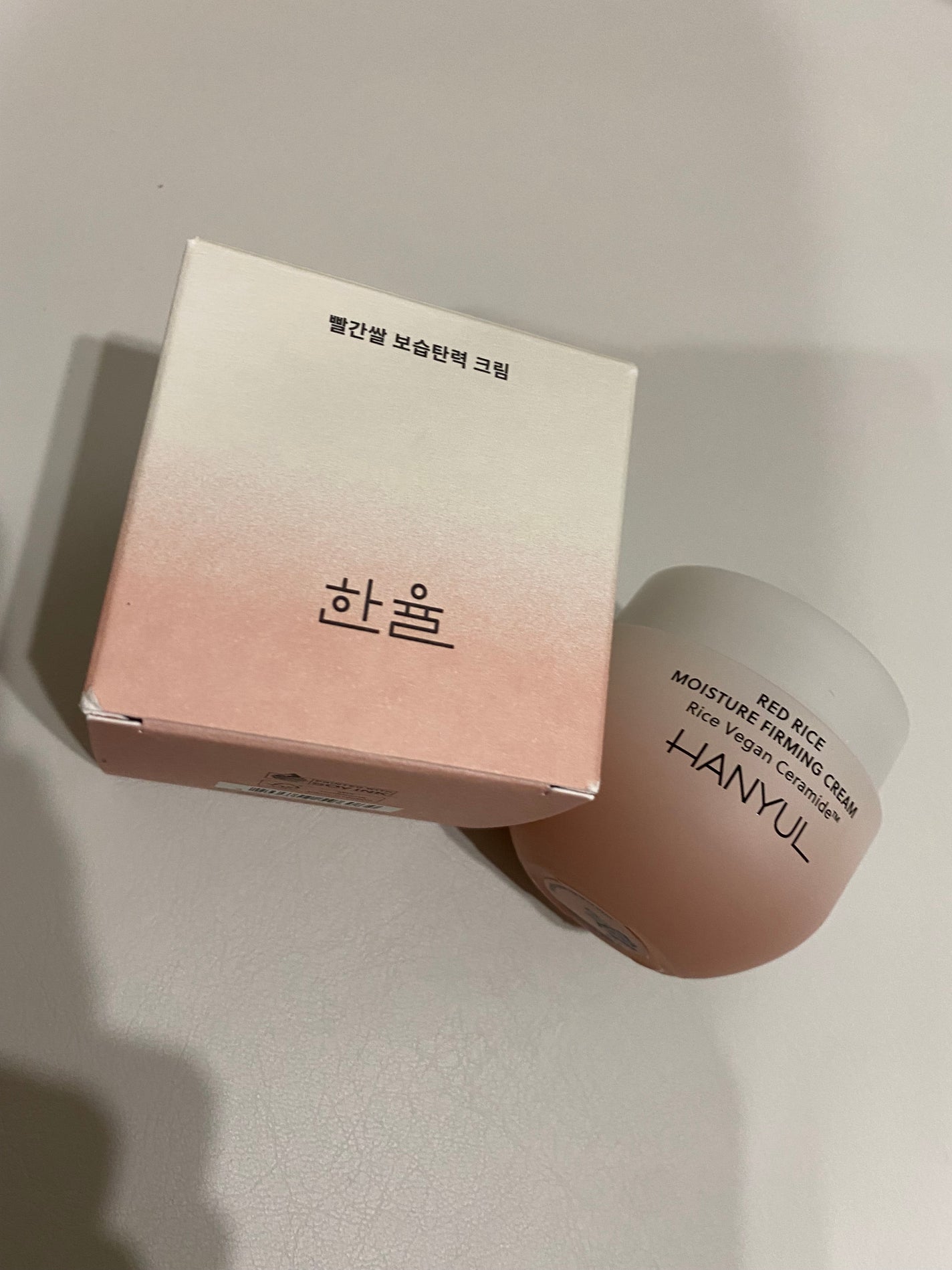 米エキス 保湿クリーム/HANYUL(ハンユル)/フェイスクリームを使ったクチコミ(1枚目)