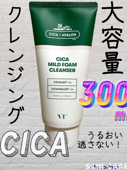 ã䜿ã£ãã¯ãã³ãïŒ1æç®ïŒ