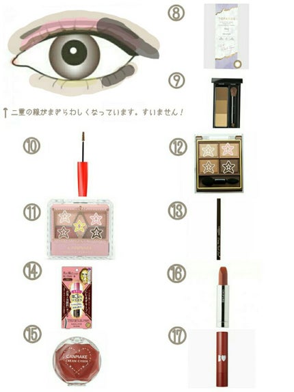 スキニーリッチシャドウ/excel/アイシャドウパレットを使ったクチコミ(4枚目)