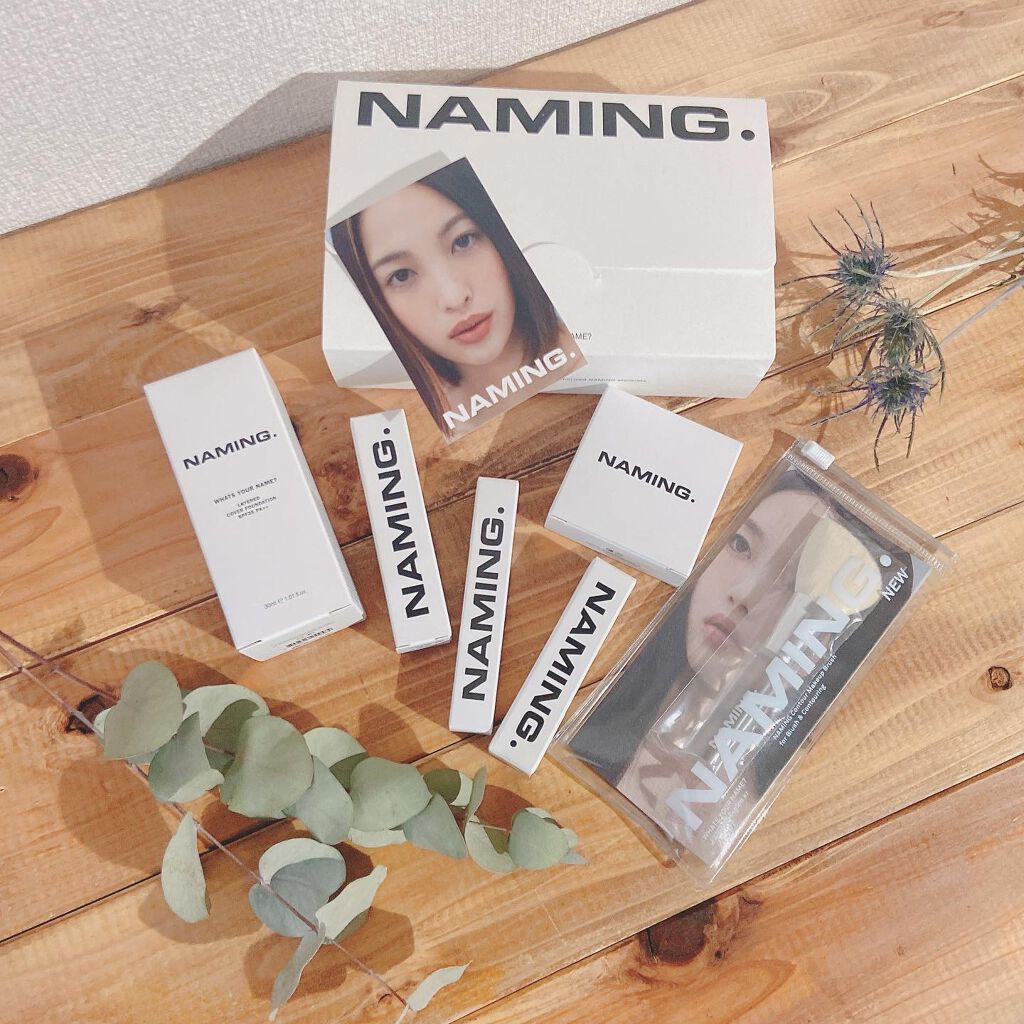ラッキーボックス/NAMING./その他キットセットを使ったクチコミ(2枚目)