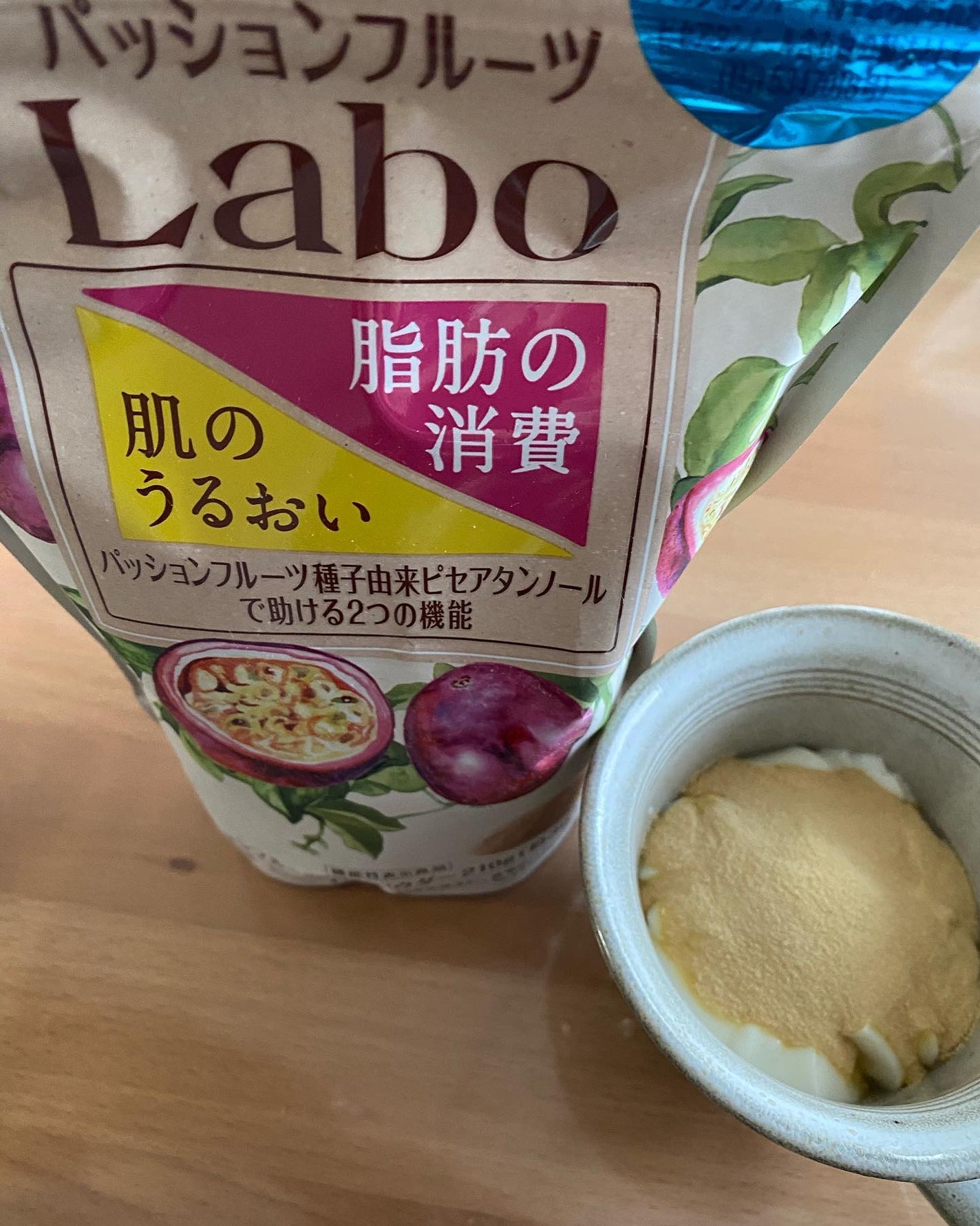 パッションフルーツLaboパウダー/森永製菓/食品を使ったクチコミ(1枚目)