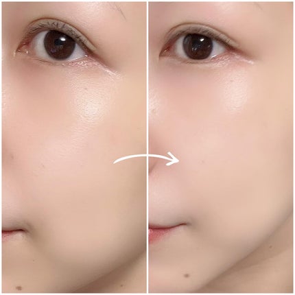 コラーゲンモイスチャースキンベース/illuN/化粧下地を使ったクチコミ(5枚目)