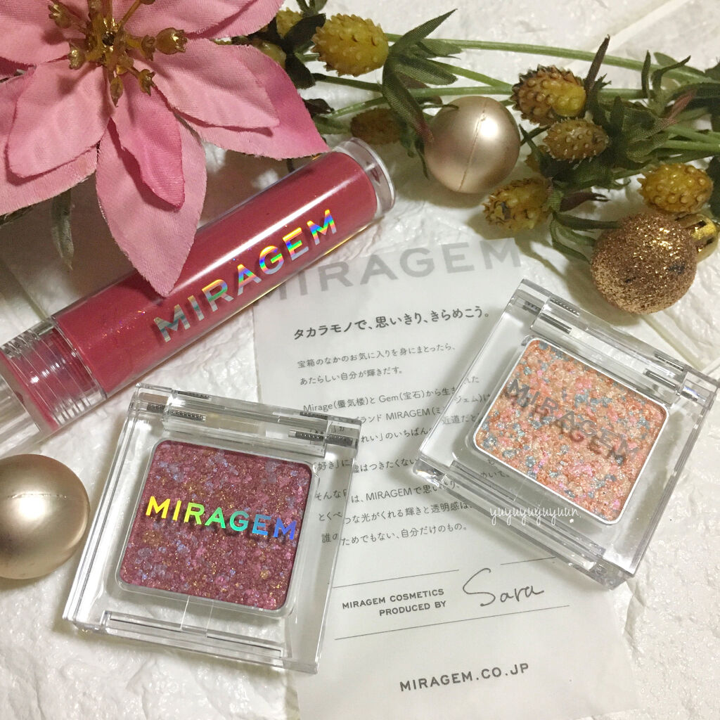 グリッタースプリンクルアイズ/MIRAGEM/グリッターを使ったクチコミ（1枚目）