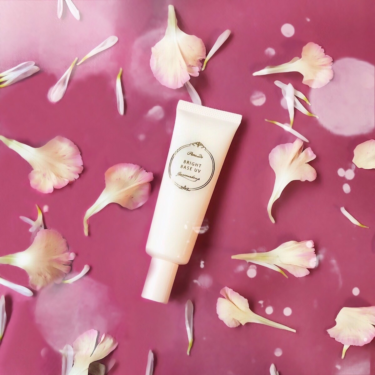 ブライトベースUV/パラドゥ/化粧下地を使ったクチコミ（1枚目）