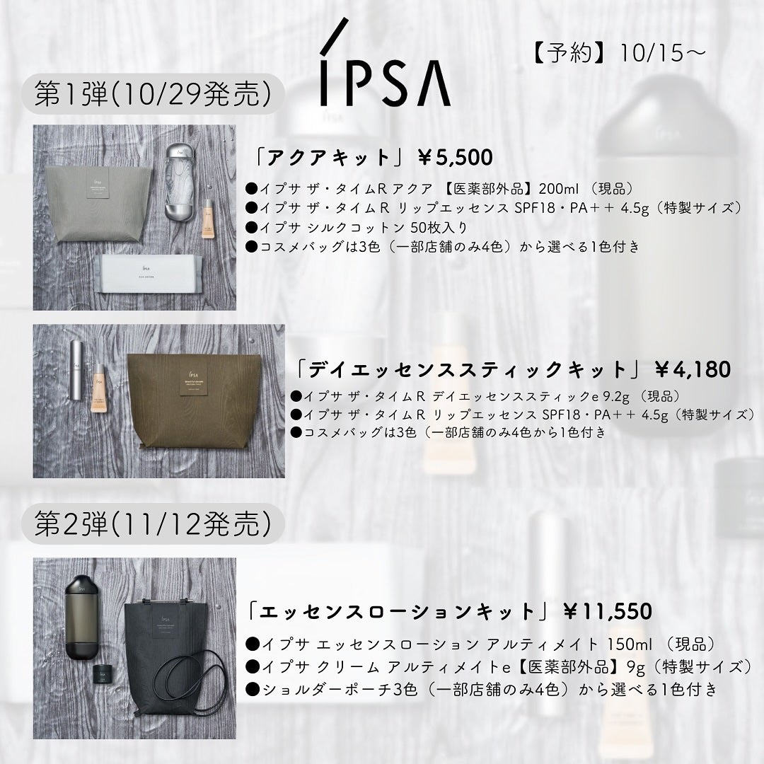 ðððð€ËË on LIPS ãã¯ãªã¹ãã¹ã³ãã¬part1ïŒãããã®ææããã£ãŠããã®ãð³æ¯..ãïŒ4æç®ïŒ