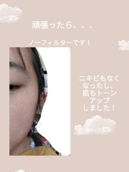 ð·â¡ on LIPS ãããã«ã¡ã¯ðã§ãð·ä»åã¯ãç§ã®çŸçœã«ãªãããã®æ¹æ³ãšãèã..ãïŒ7æç®ïŒ