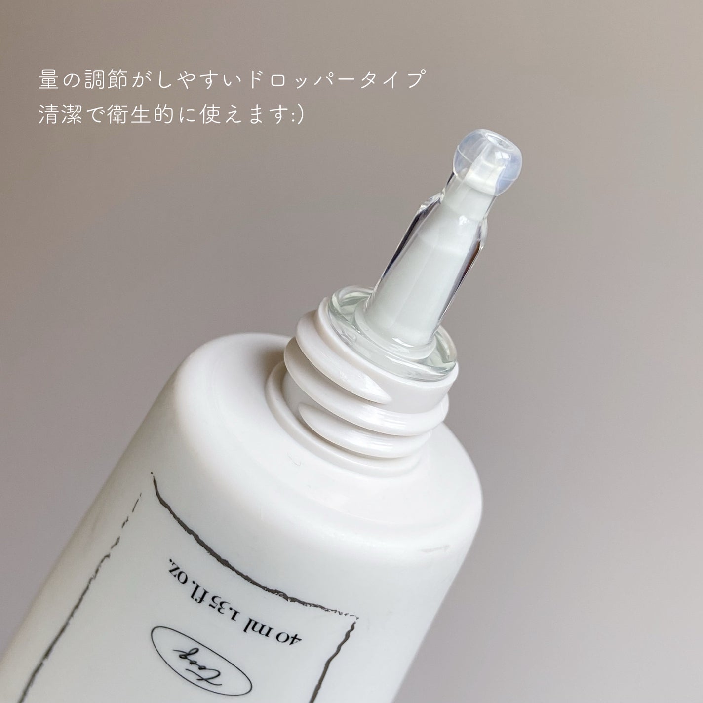 トレンスペアレントカラーコレクティングベース/Tooq/化粧下地を使ったクチコミ(5枚目)