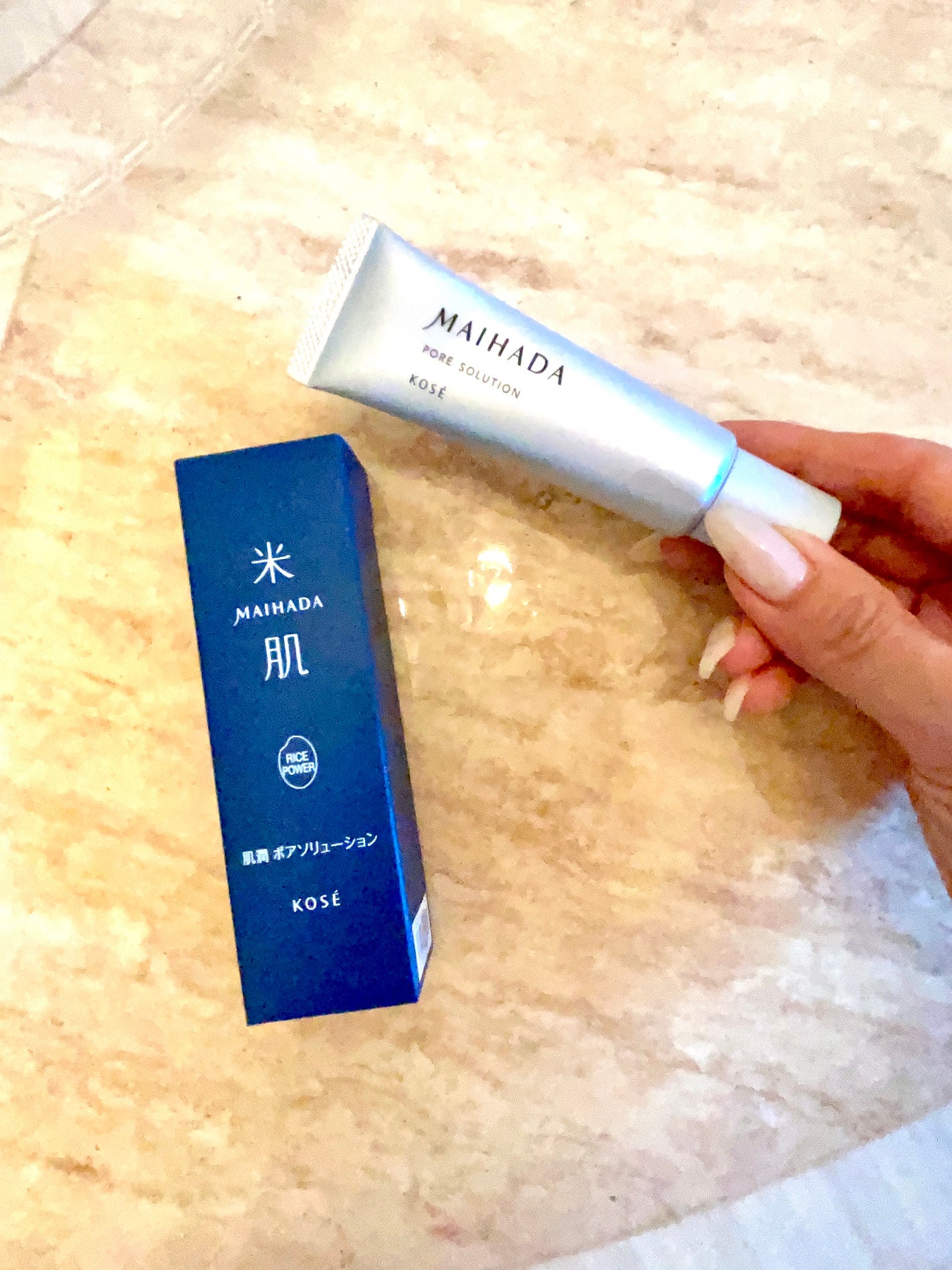 肌潤 ポアソリューション/米肌/美容液を使ったクチコミ(1枚目)