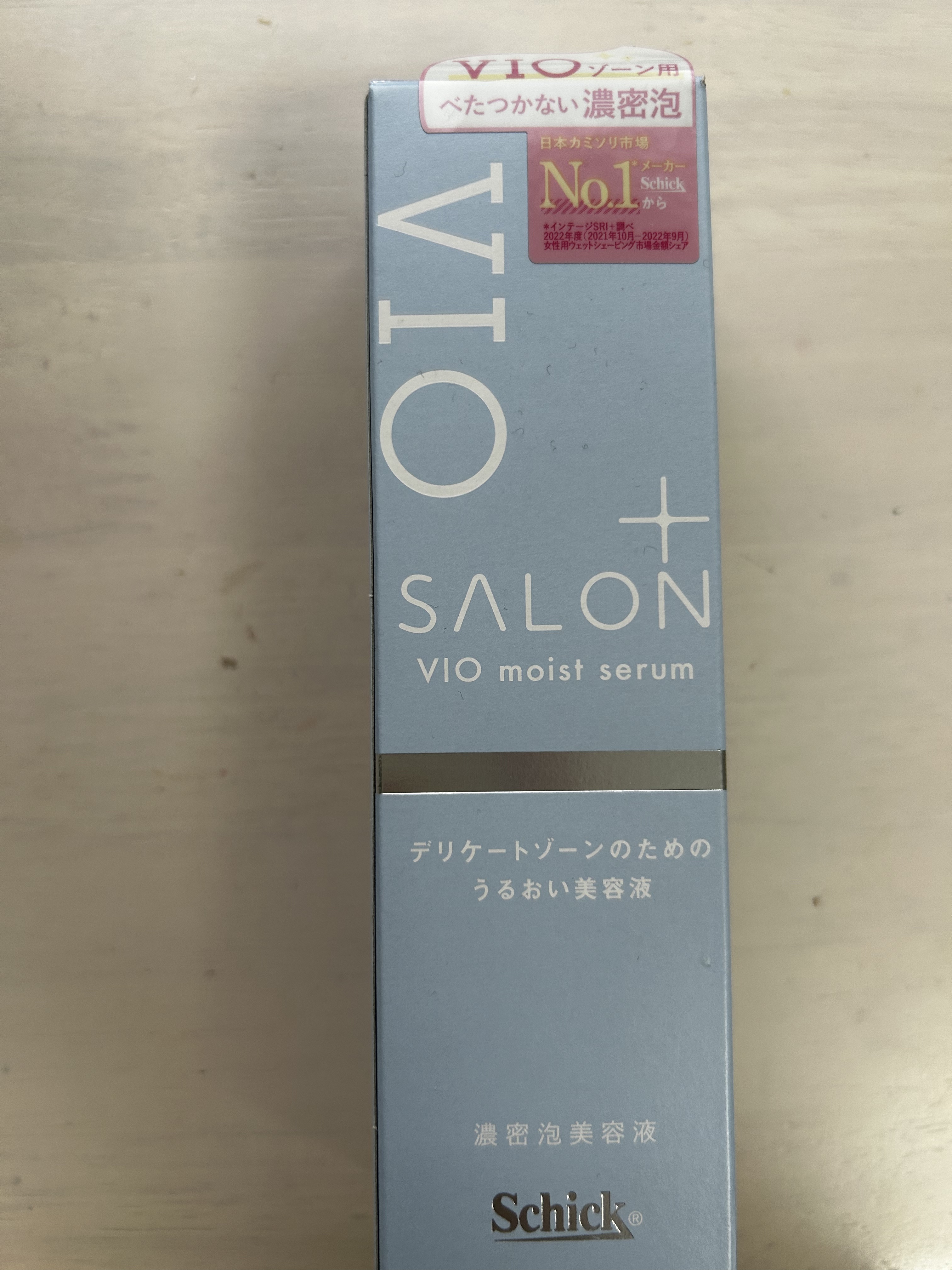 サロンプラス V.I.O 濃密泡セラム/サロンプラス/デリケートゾーンケアを使ったクチコミ（1枚目）