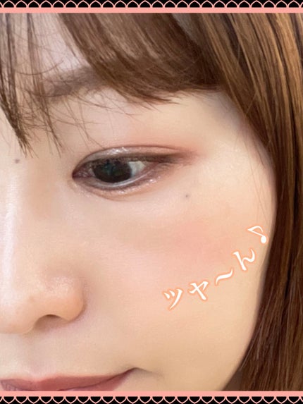 フェイスグロウカラー/CEZANNE/クリームハイライトを使ったクチコミ(5枚目)