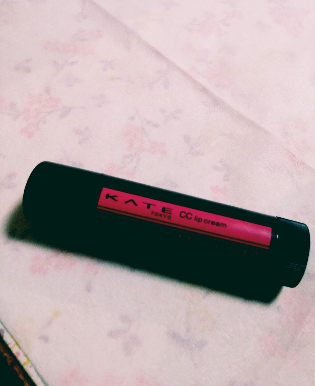 CCリップクリームN/KATE/リップケアを使ったクチコミ（1枚目）
