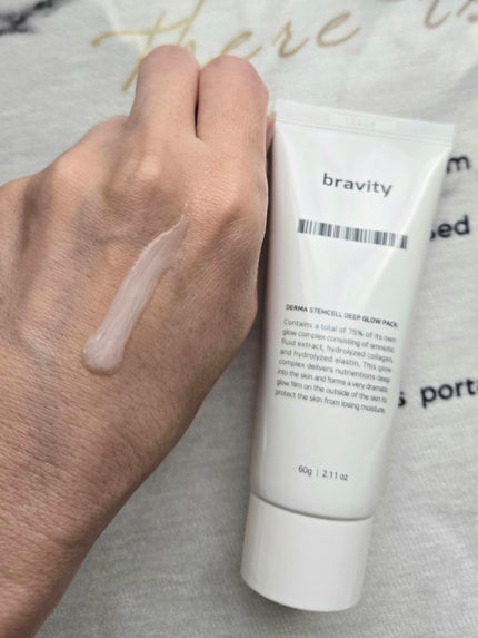 STEMCELL DEEP GLOW PACK/bravity/シートマスク・パックを使ったクチコミ(1枚目)