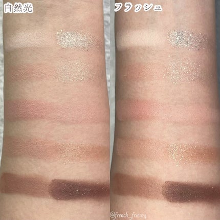 MDショールモーメント アイシャドウパレット/mude./アイシャドウパレットを使ったクチコミ(5枚目)