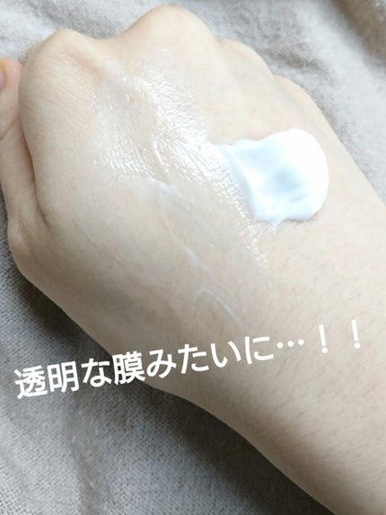 潤浸保湿 フェイスクリーム/キュレル/フェイスクリームを使ったクチコミ(2枚目)