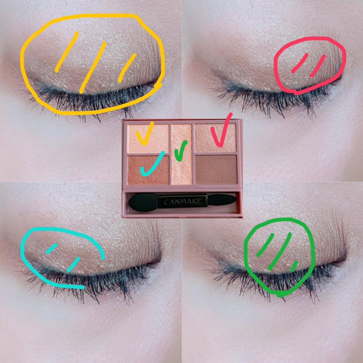 パーフェクトスタイリストアイズ/キャンメイク/アイシャドウパレットを使ったクチコミ(2枚目)