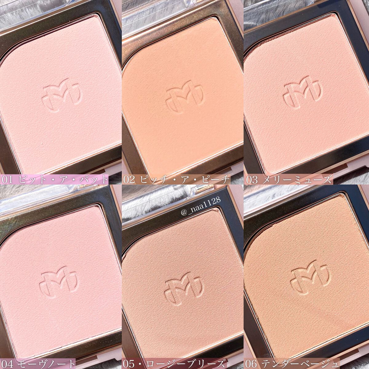 フラッターブラッシャー/mude./パウダーチークを使ったクチコミ（3枚目）