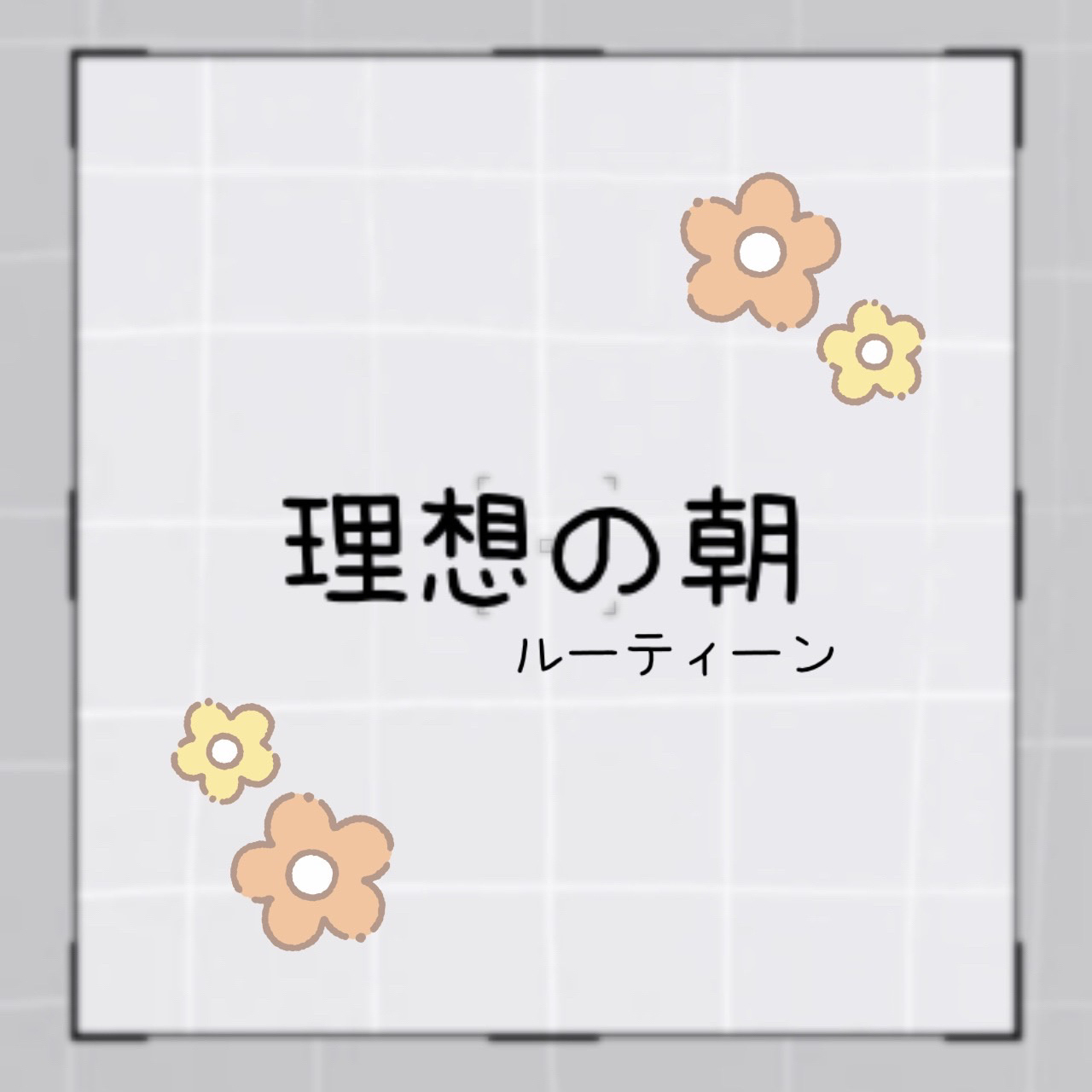 海藻 シルキー ヘア スプレー/ラサーナ/ヘアスプレーを使ったクチコミ（1枚目）