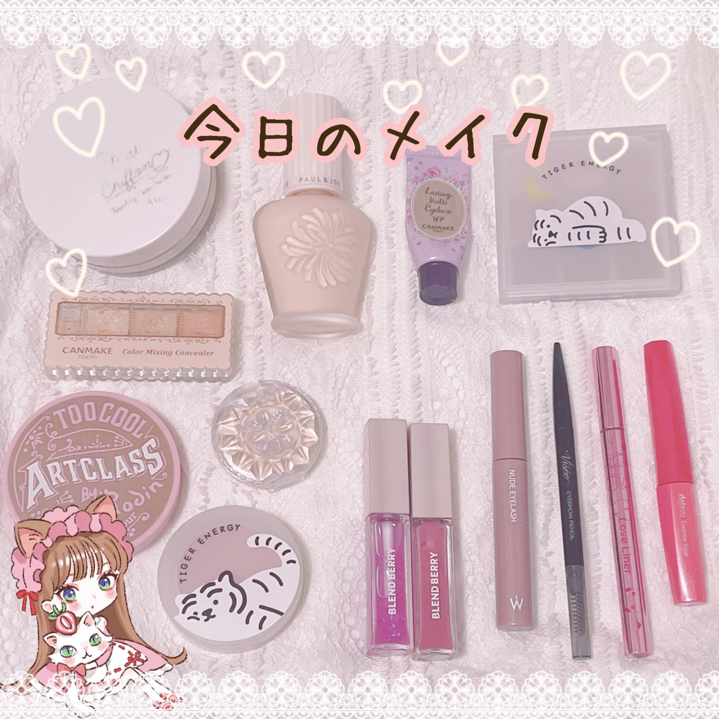 ã©ã¹ãã£ã³ã°ãã«ãã¢ã€ããŒã¹ WP/ãã£ã³ã¡ã€ã¯/ã¢ã€ã·ã£ããŠããŒã¹ã䜿ã£ãã¯ãã³ãïŒ1æç®ïŒ