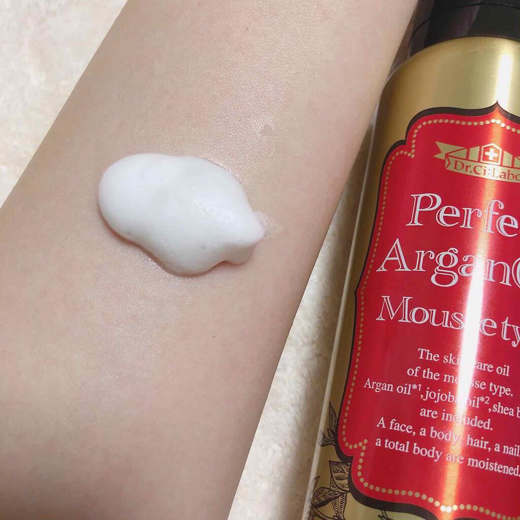 パーフェクトアルガンオイルムースタイプ/ドクターシーラボⓇ/ボディクリームを使ったクチコミ(2枚目)