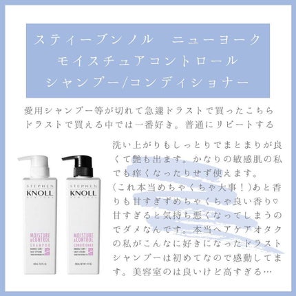 エマルジョン/ベータレイヤー/ヘアミルクを使ったクチコミ(2枚目)