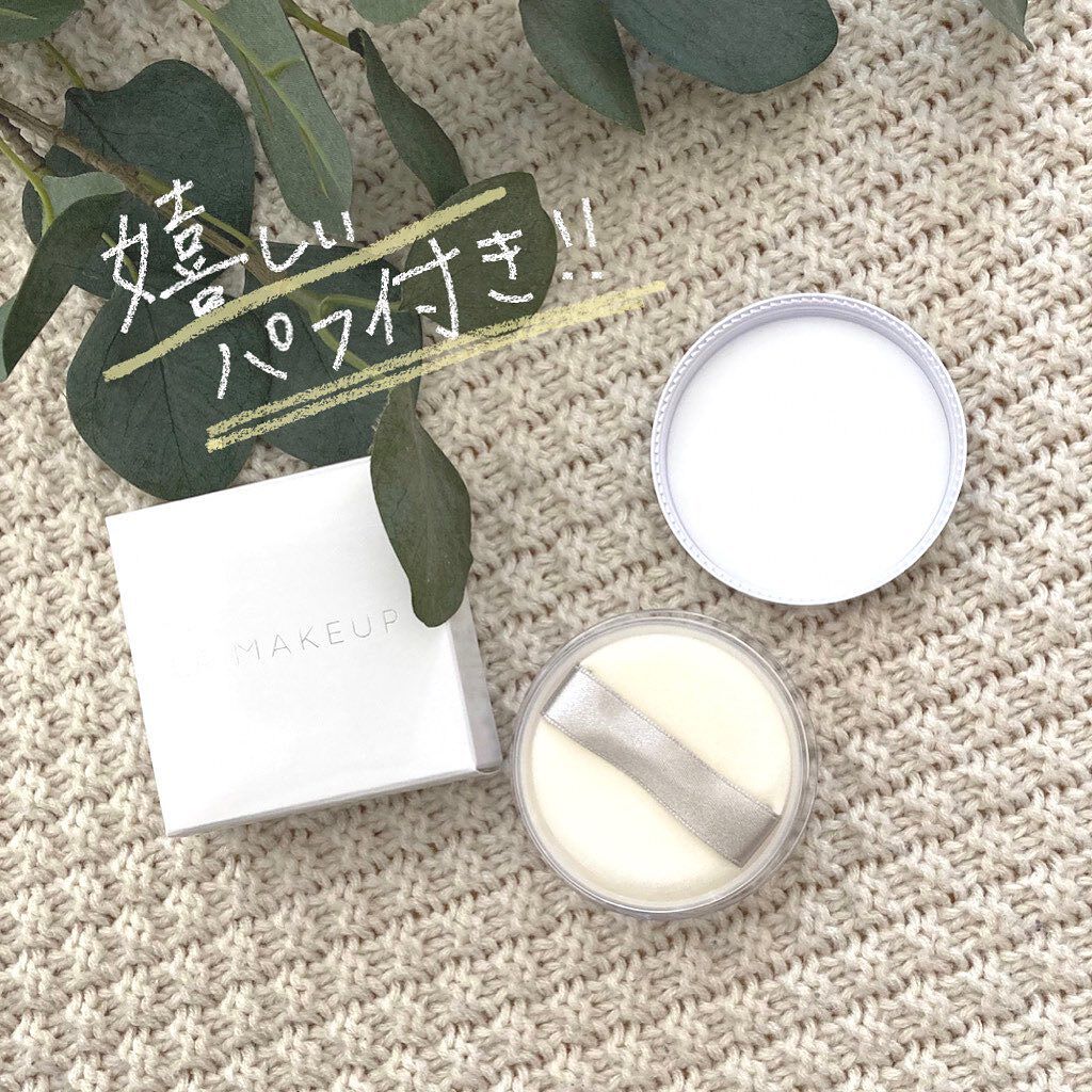 ゴッドパウダー/ラ・メイキャ/ルースパウダーを使ったクチコミ(2枚目)